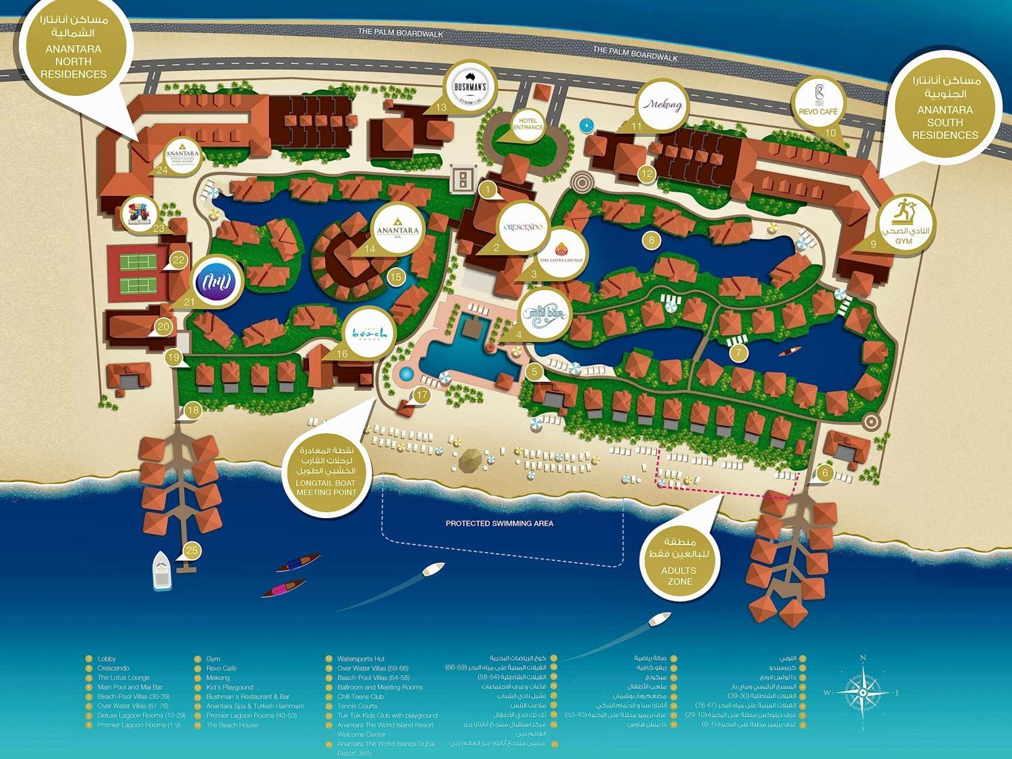 Fabulous 1 Bedroom Apartment At 5 Star Resort Dubai Exterior photo